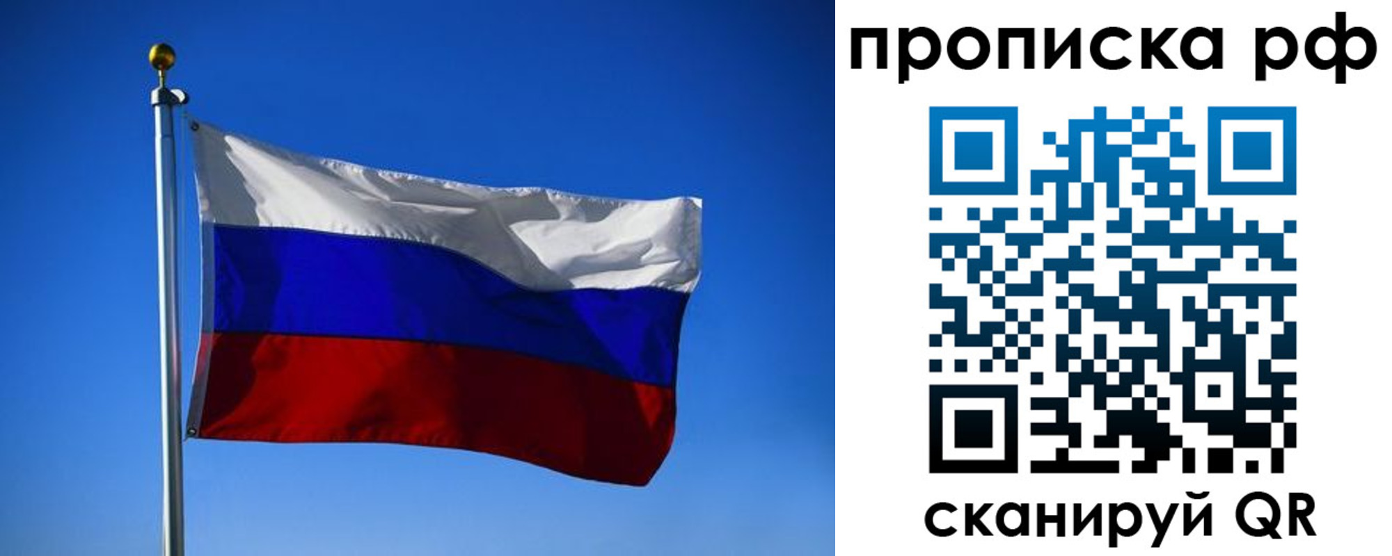 форма 3 в Родниках
