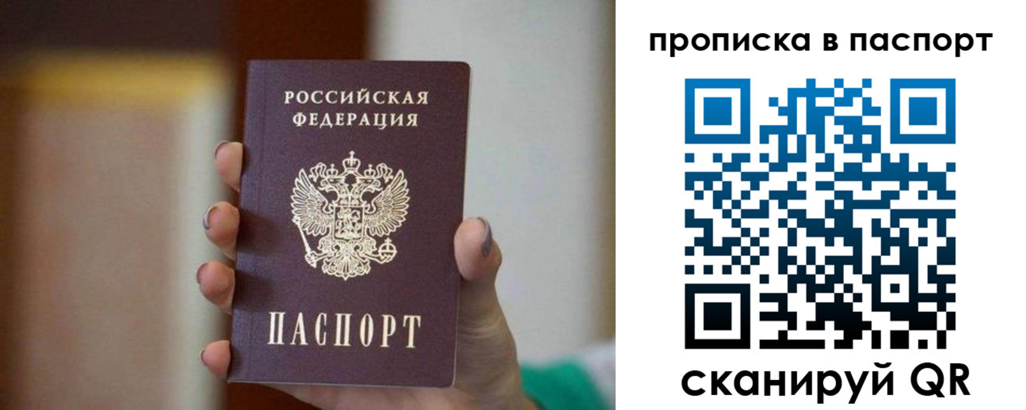 форма 3 в Родниках